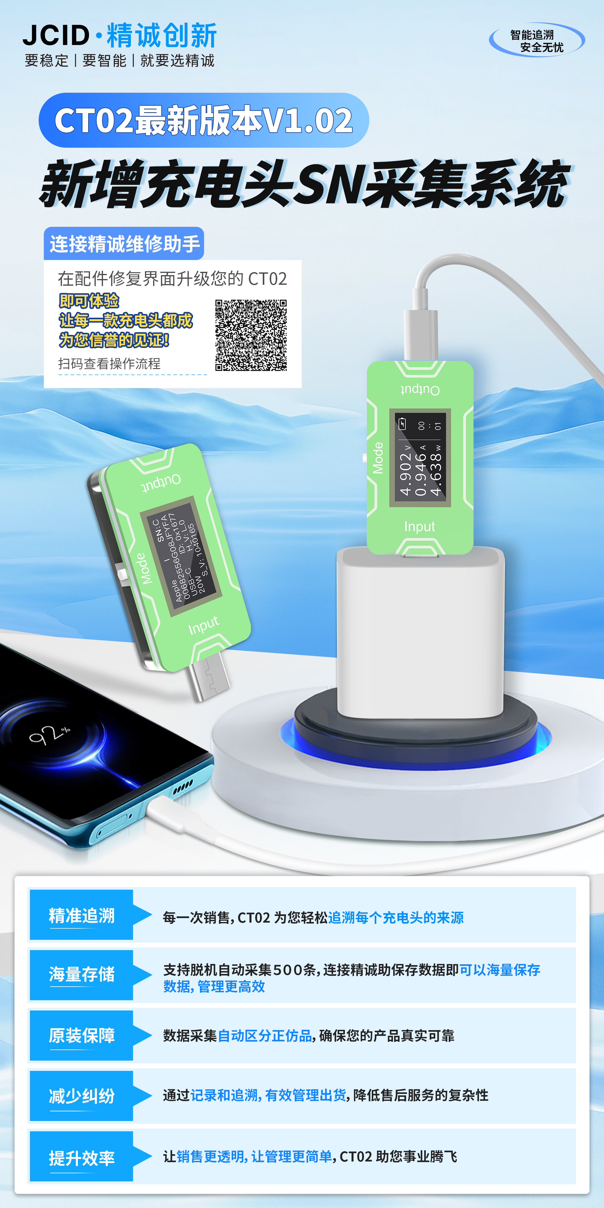 56ad6631-8ded-4adc-a020-f805f40d95b9.png