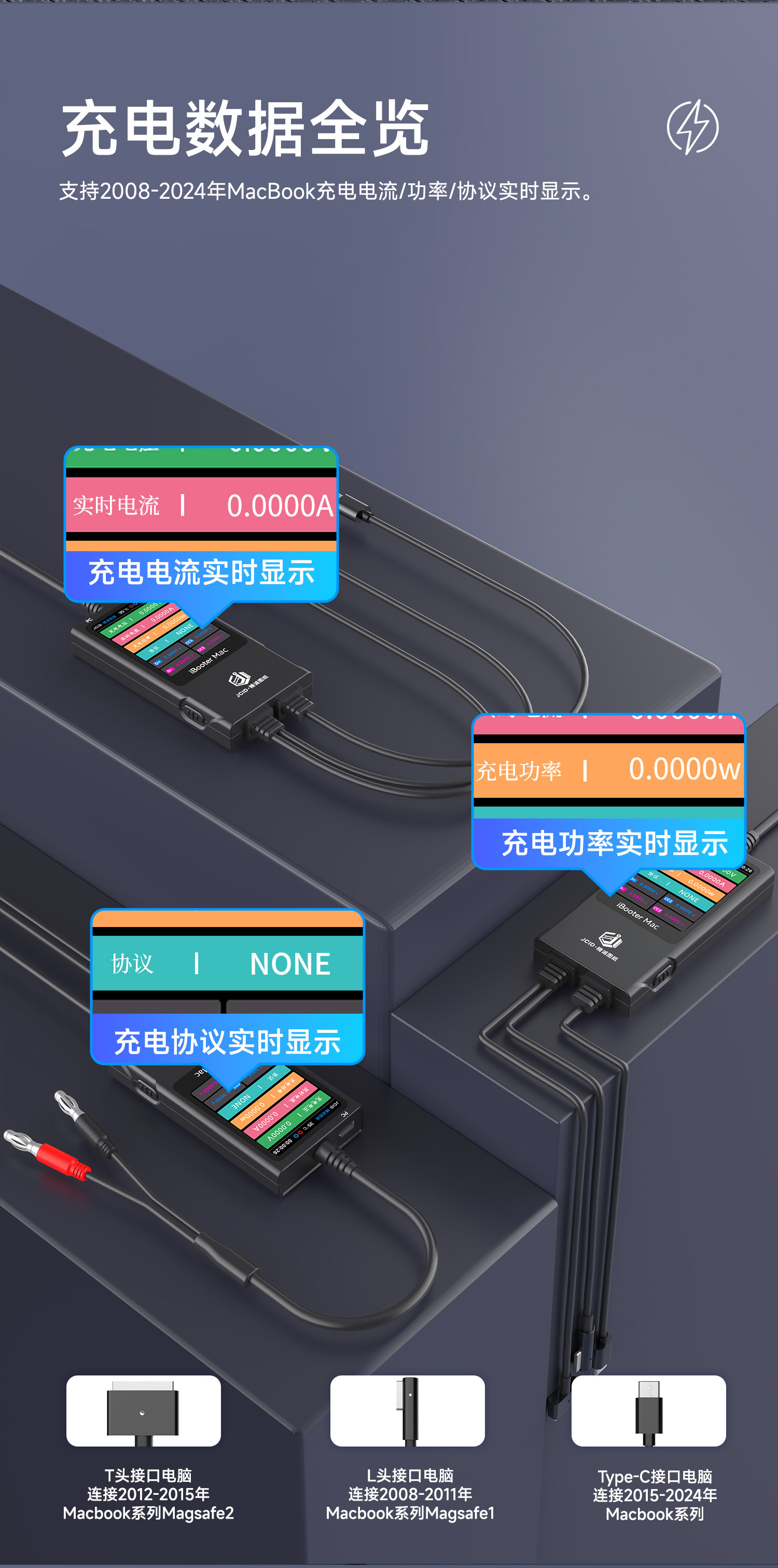 第2屏.jpg