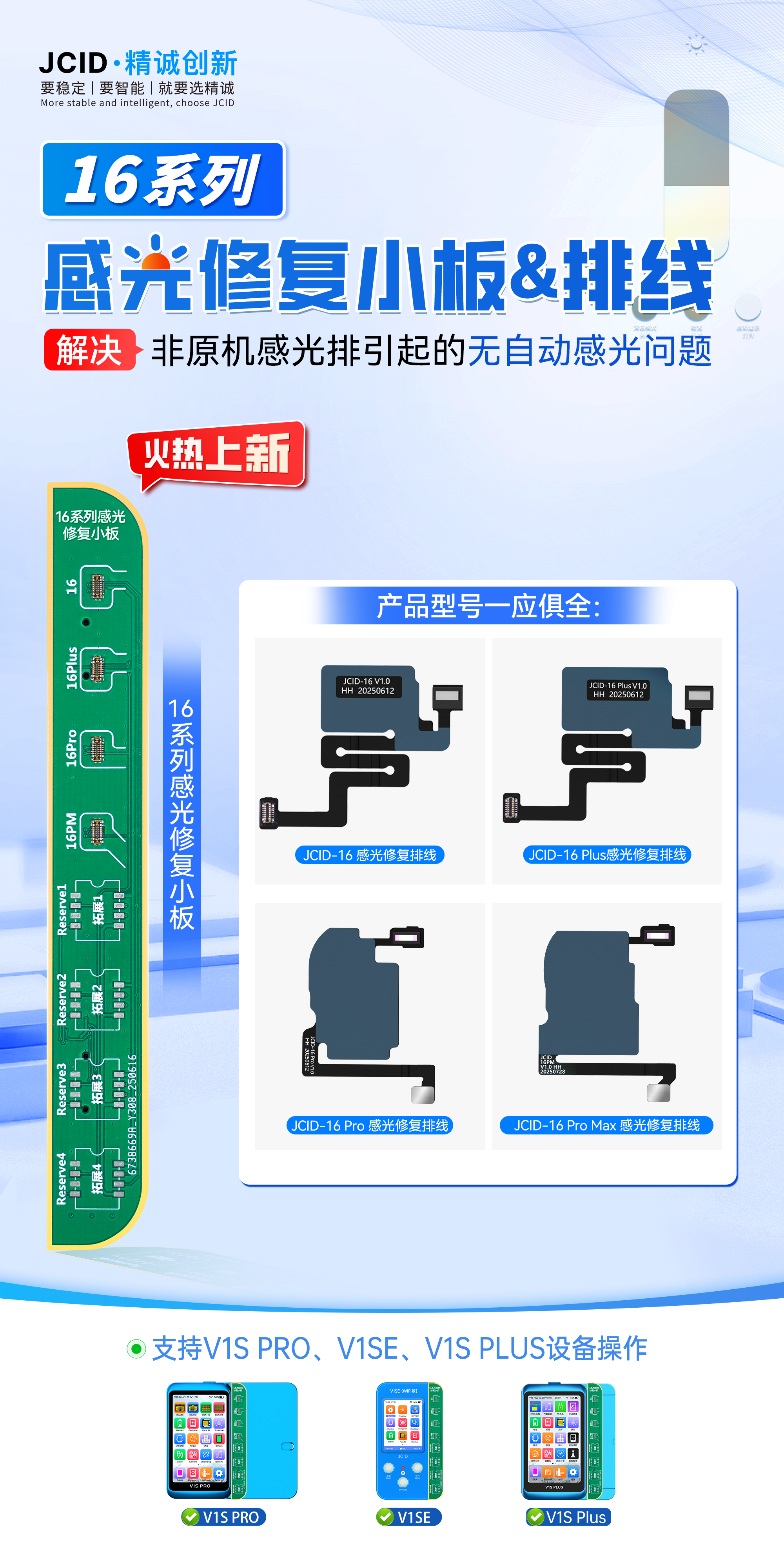 画板 1(18).png