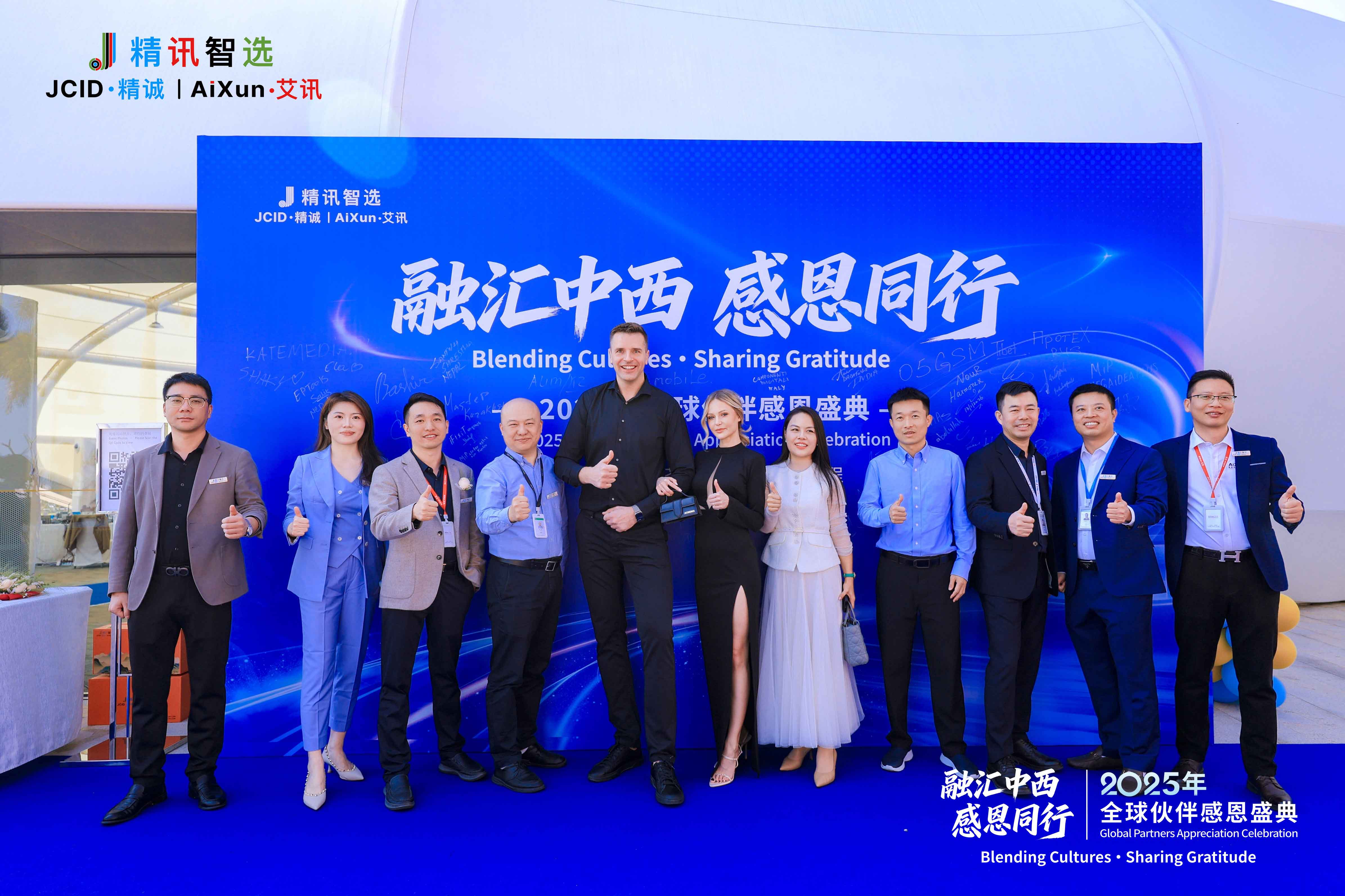 1768611448926031.jpg 2W3A8781.jpg