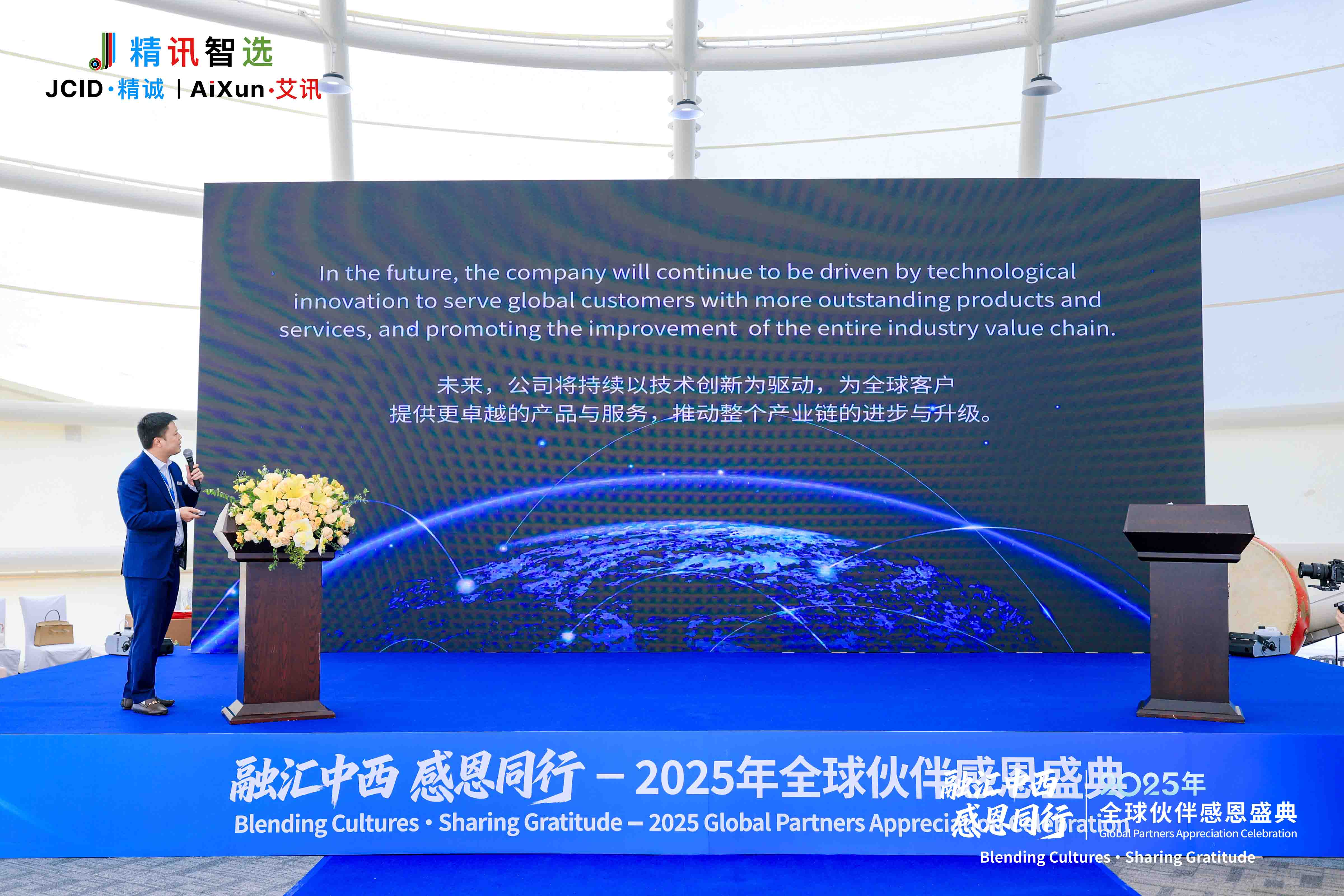 1768611802366357.jpg 2W3A8986.jpg