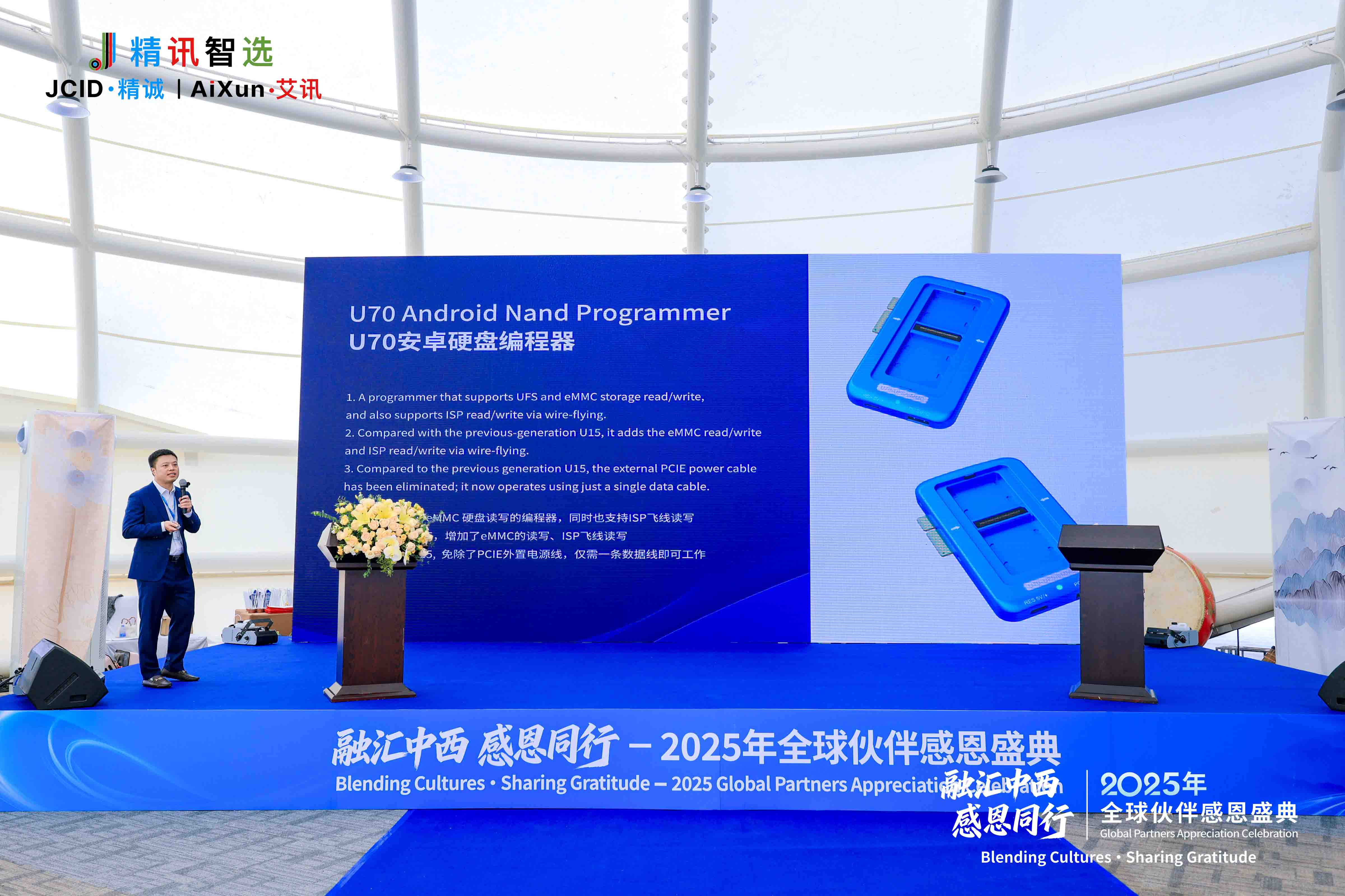 1768612024225912.jpg 2W3A9002.jpg