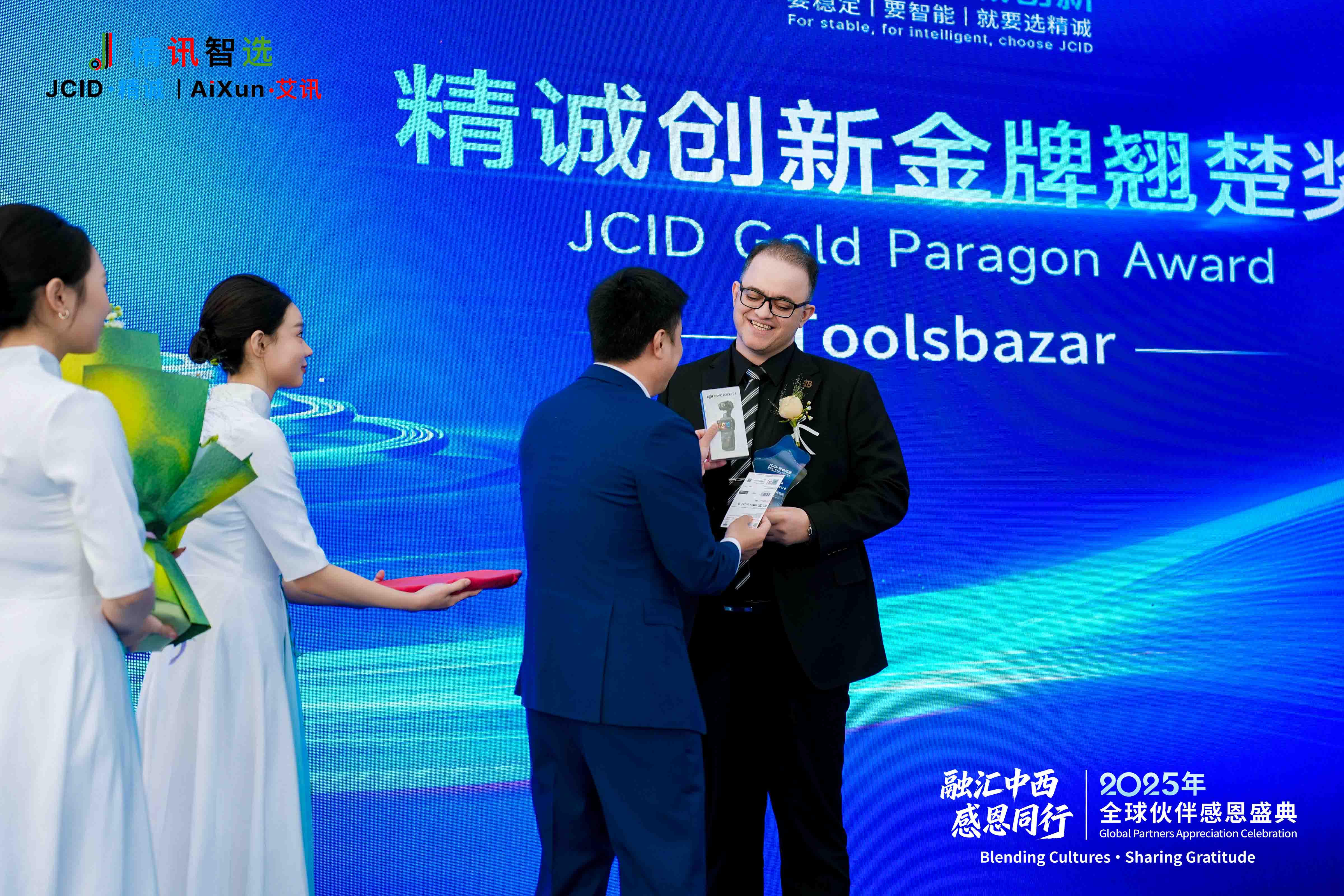 1768612509518234.jpg DSC05373.jpg