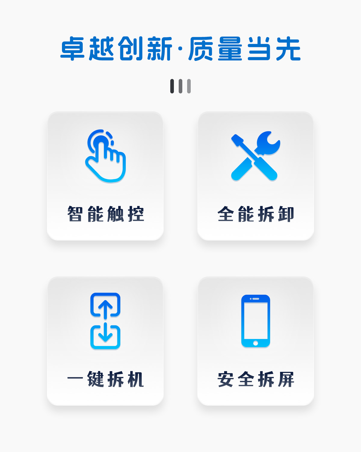 AS-03_详情_02.jpg