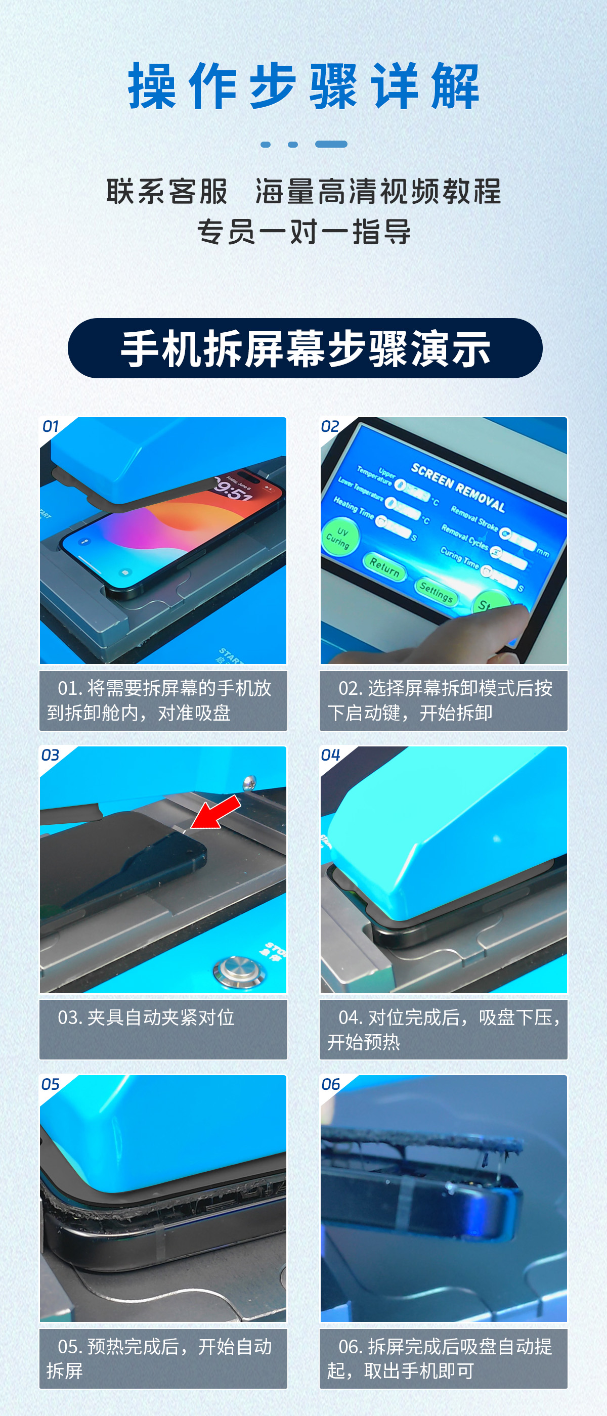 AS-03_详情_07.jpg