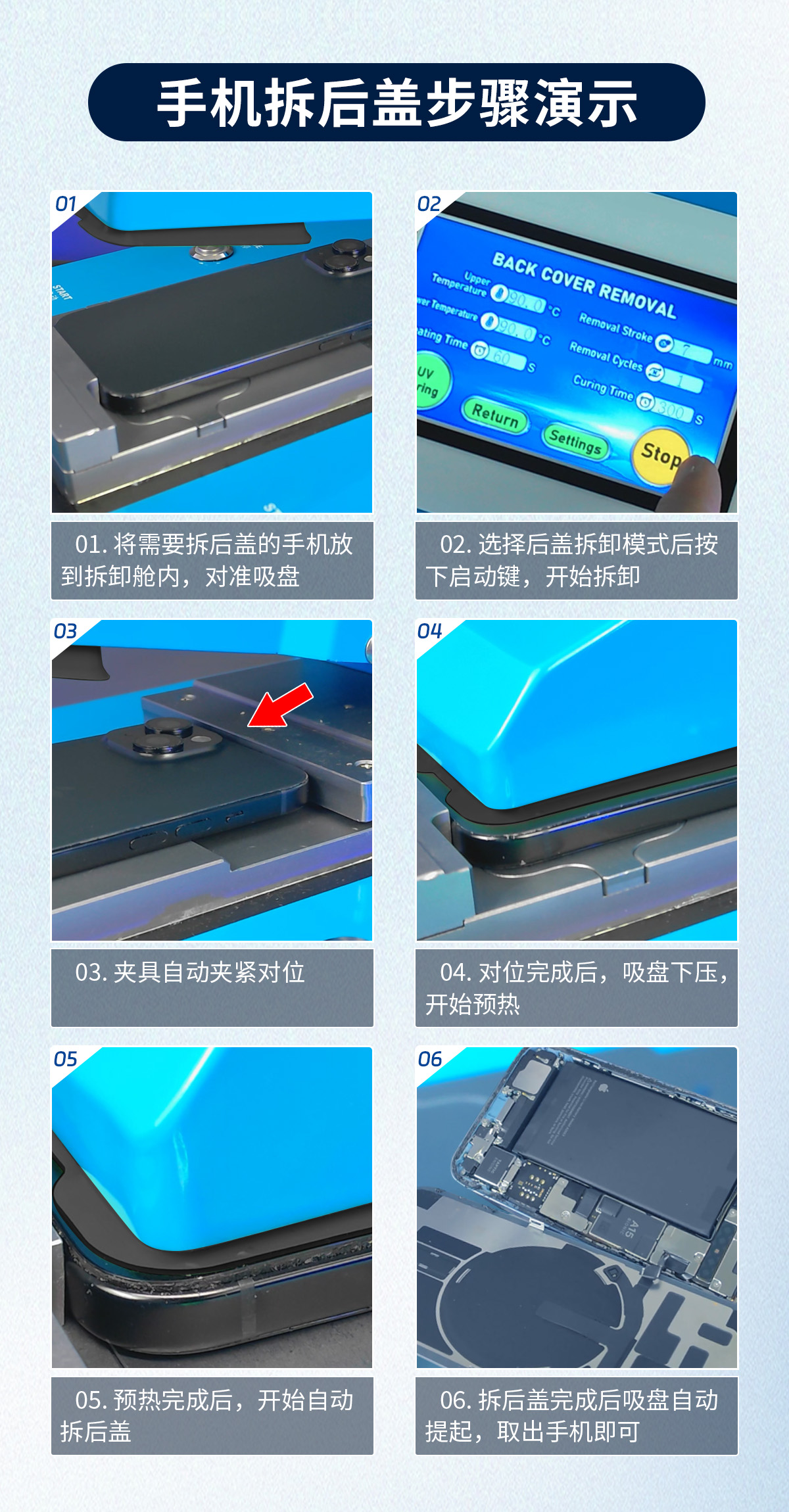 AS-03_详情_08.jpg