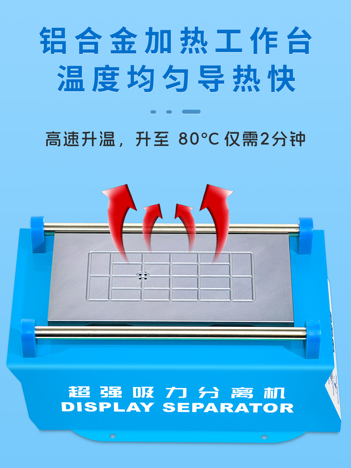 DS-01_详情_07.jpg