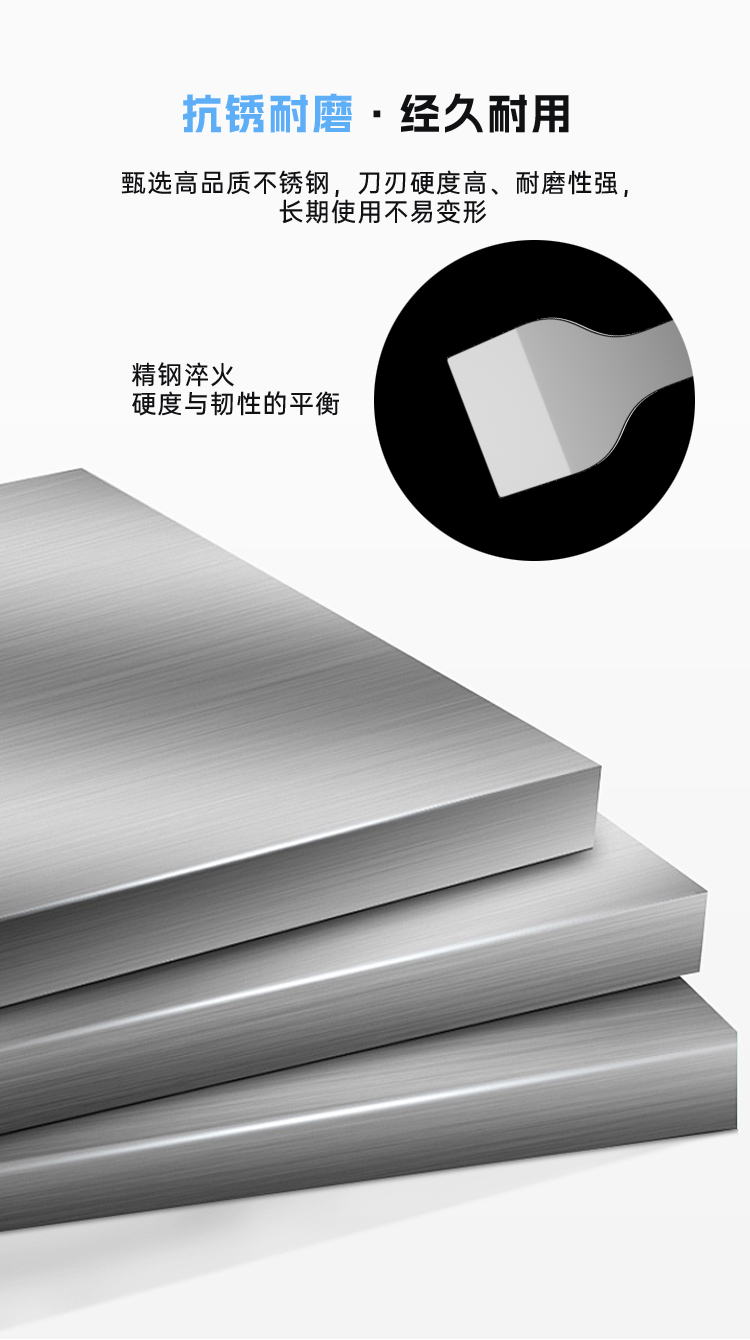 详情页中文_05.jpg