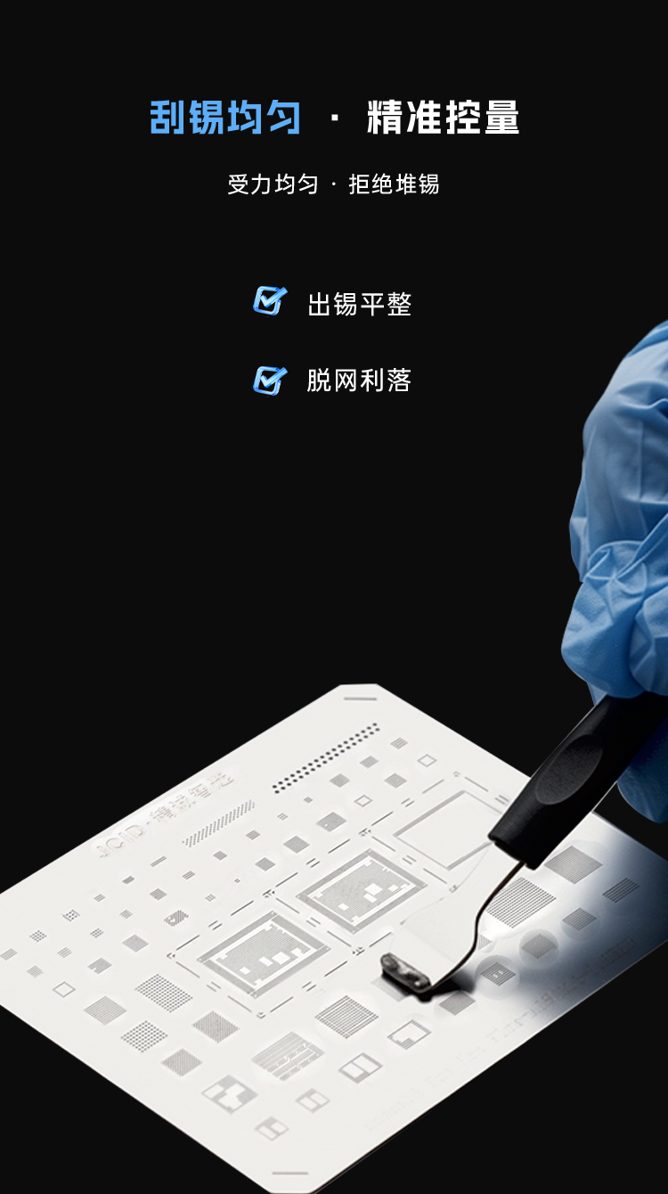 详情页中文_06.jpg