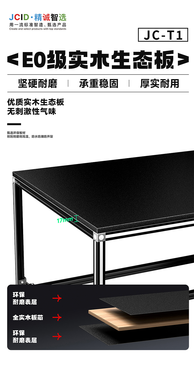 详情页_02.jpg