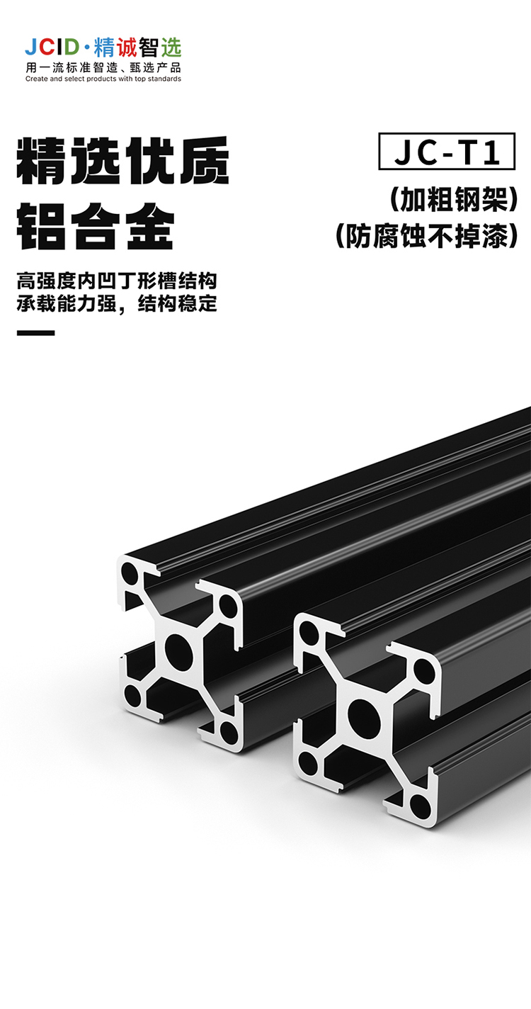 详情页_04.jpg