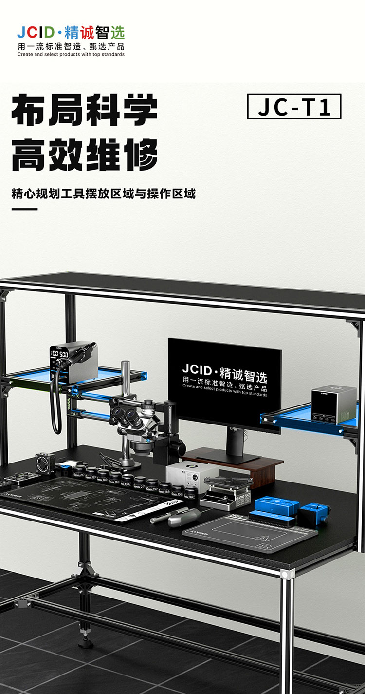 详情页_07.jpg
