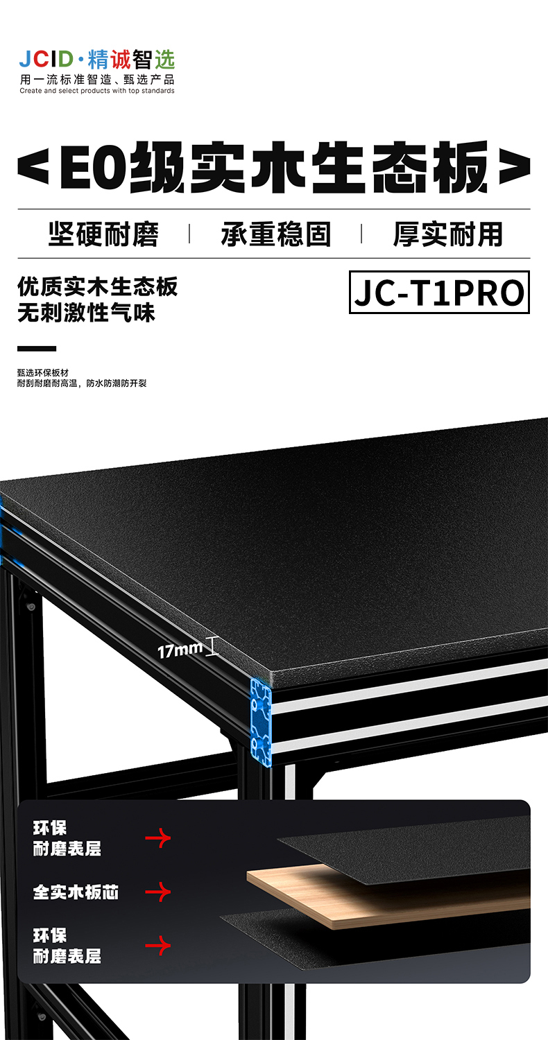 详情页_02.jpg