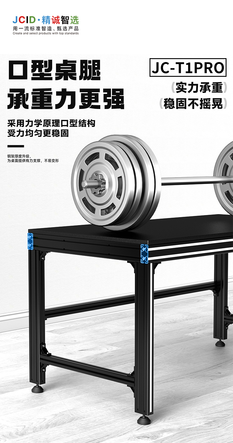 详情页_03.jpg
