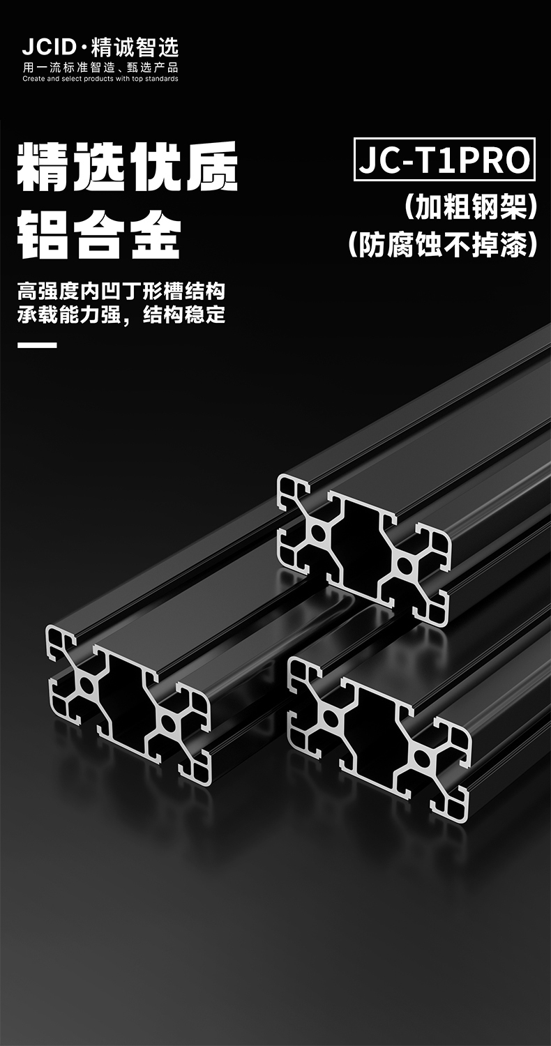 详情页_04.jpg