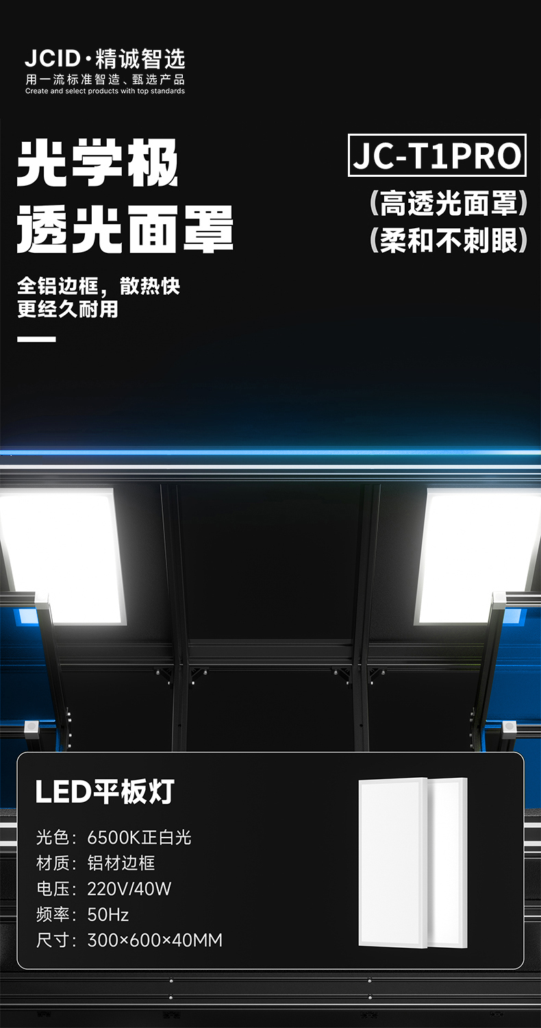 详情页_06.jpg