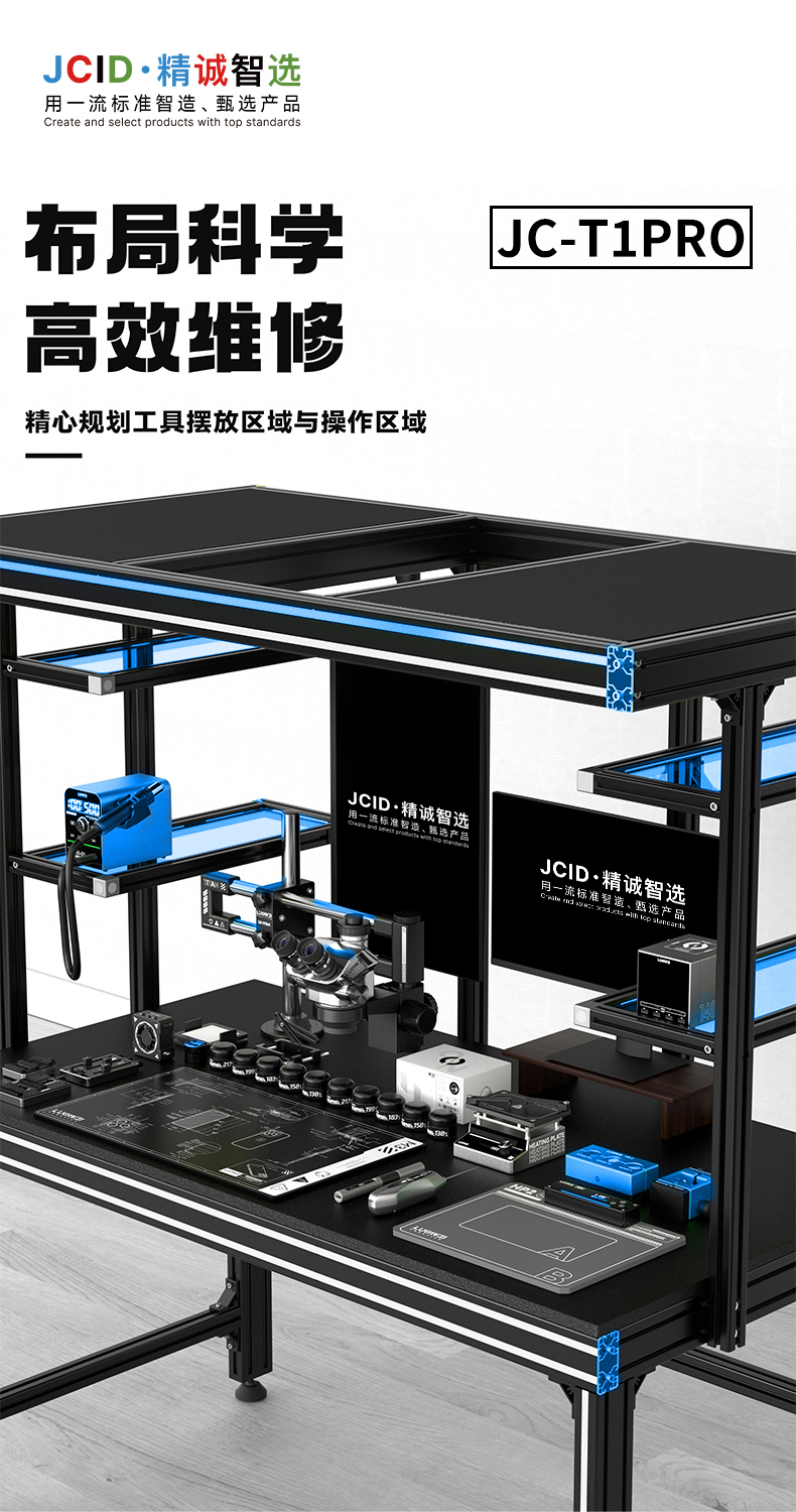 详情页_07.jpg