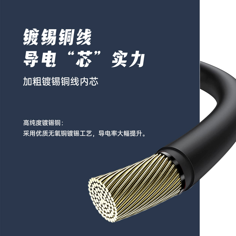 表笔主图3.jpg