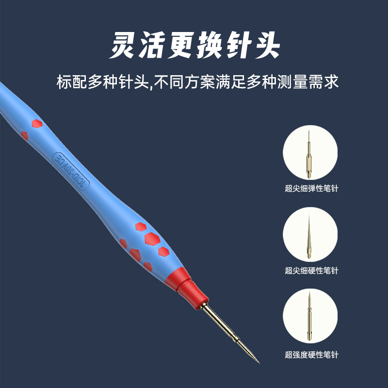 表笔主图5.jpg