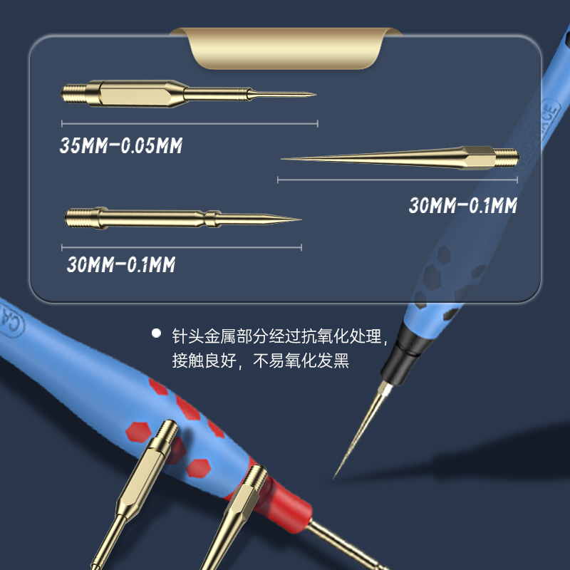 表笔主图6.jpg