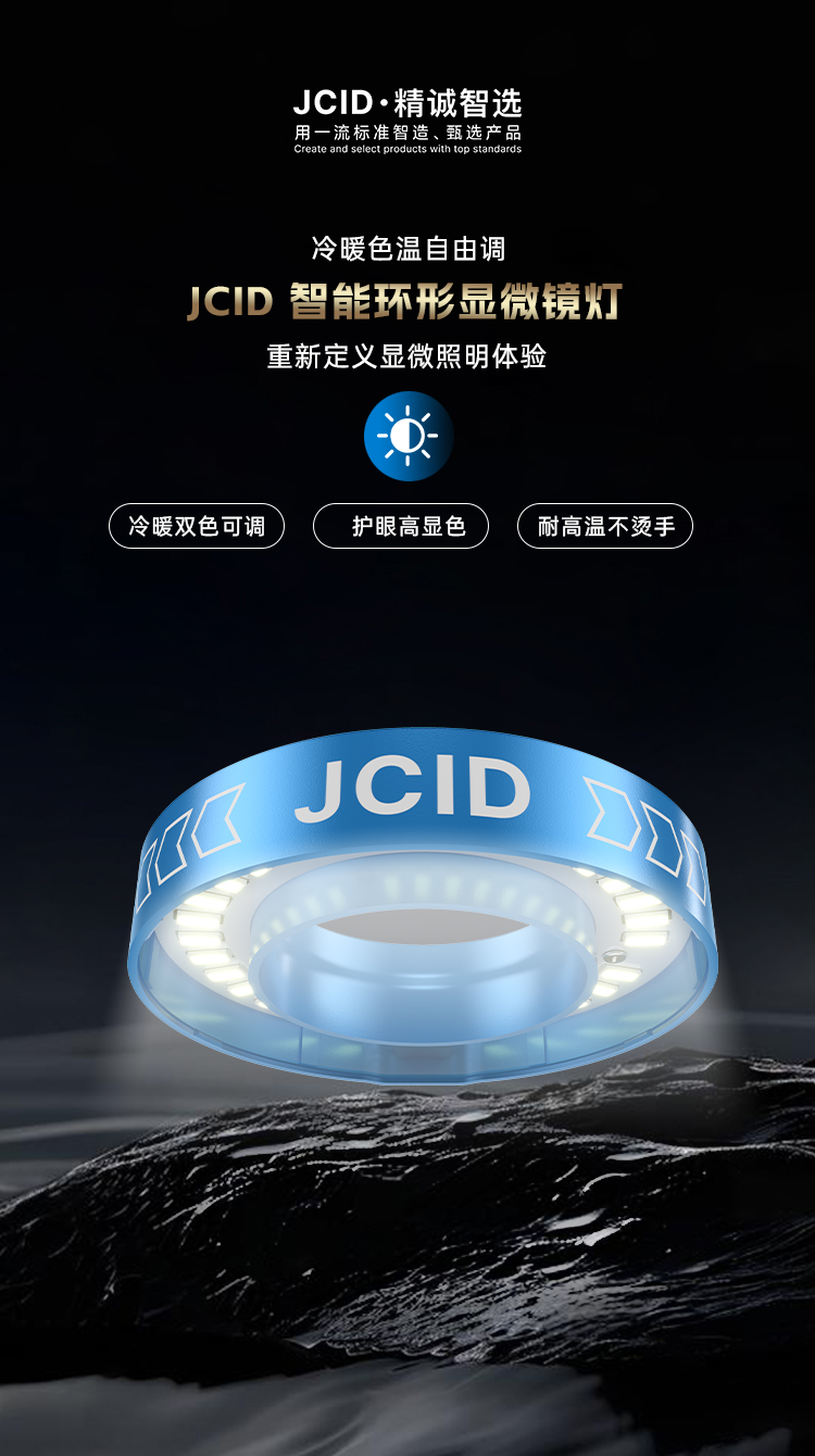 详情页中文_01.jpg