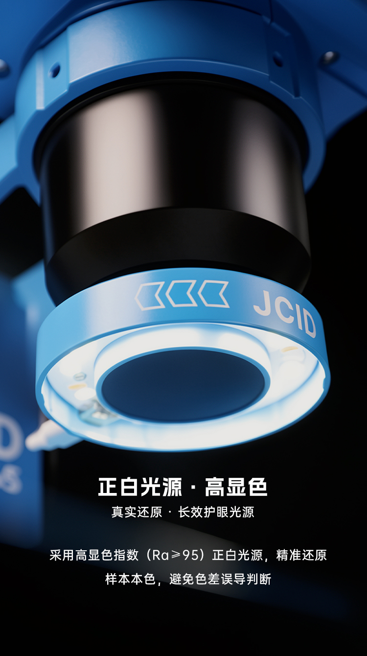 详情页中文_04.jpg