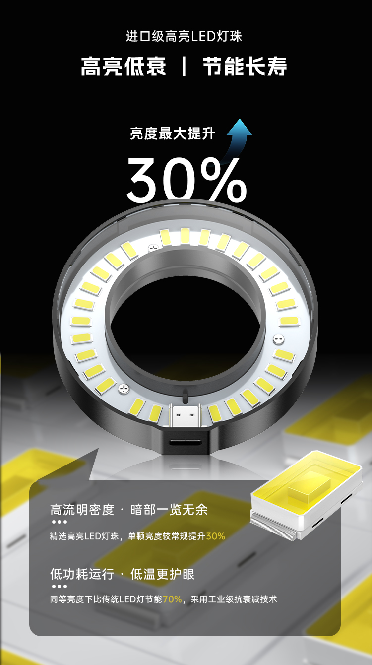 详情页中文_05.jpg