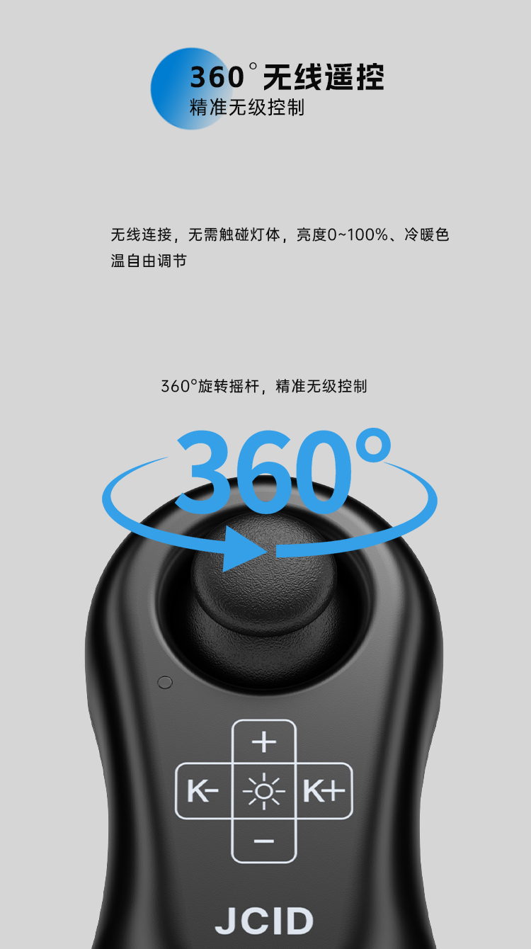 详情页中文_08.jpg