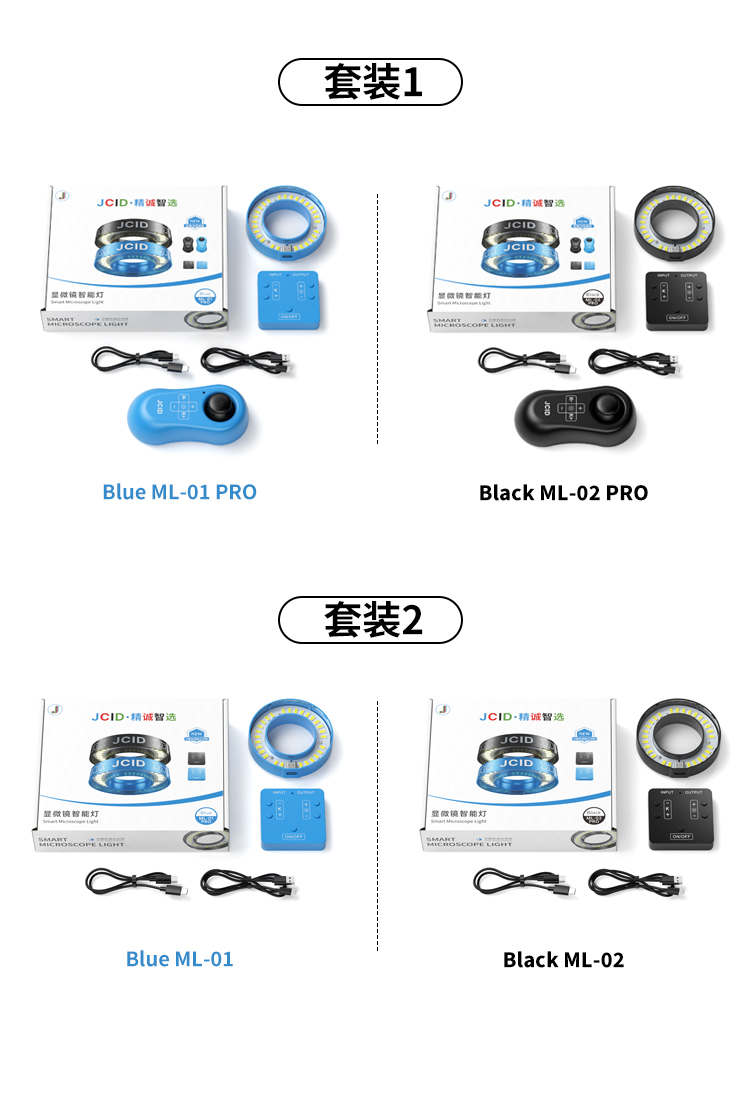 详情页中文_10.jpg