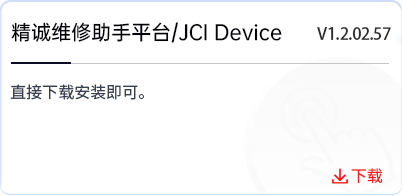 1742285001595136.png