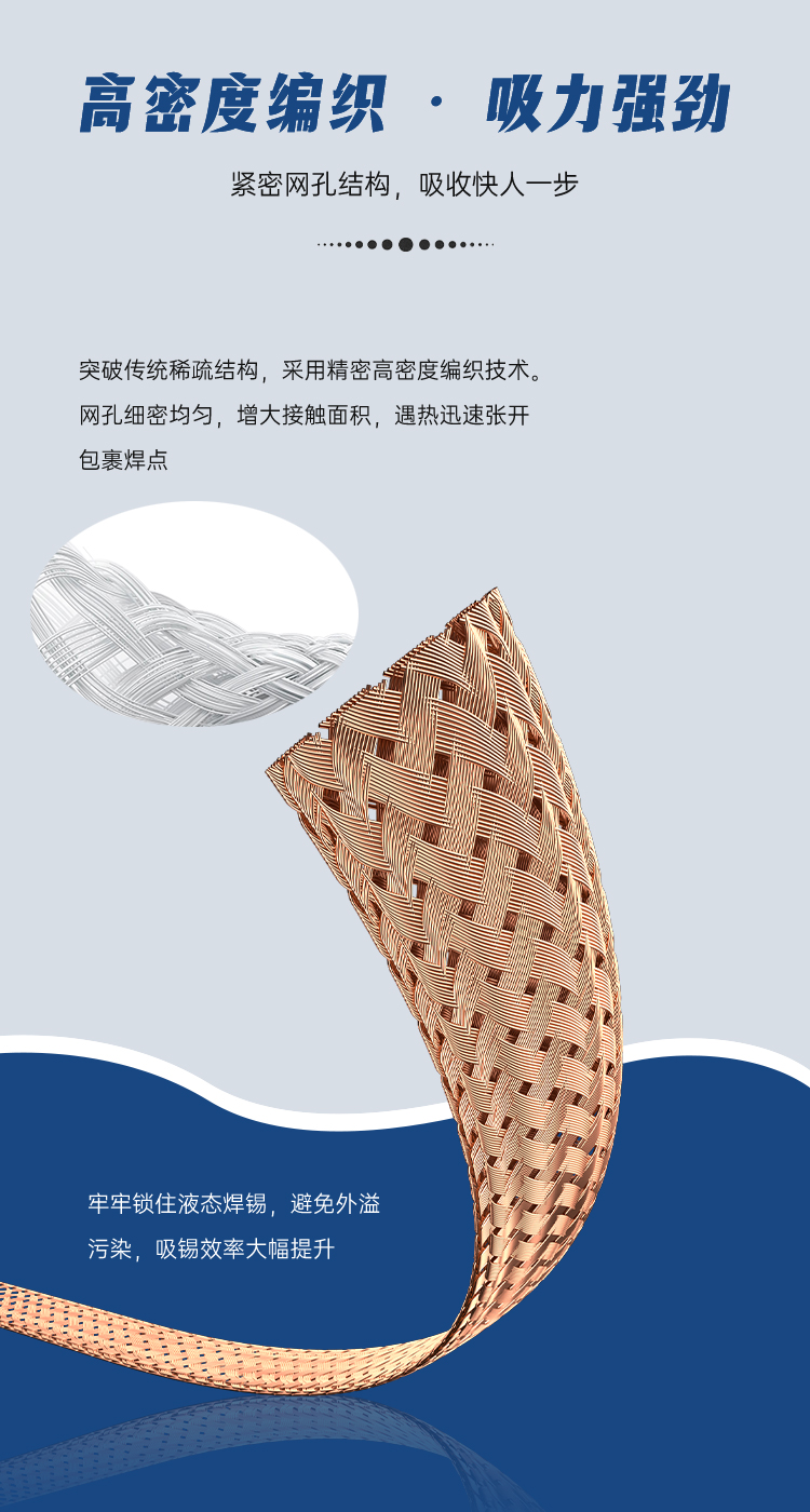 详情页中文_03.jpg