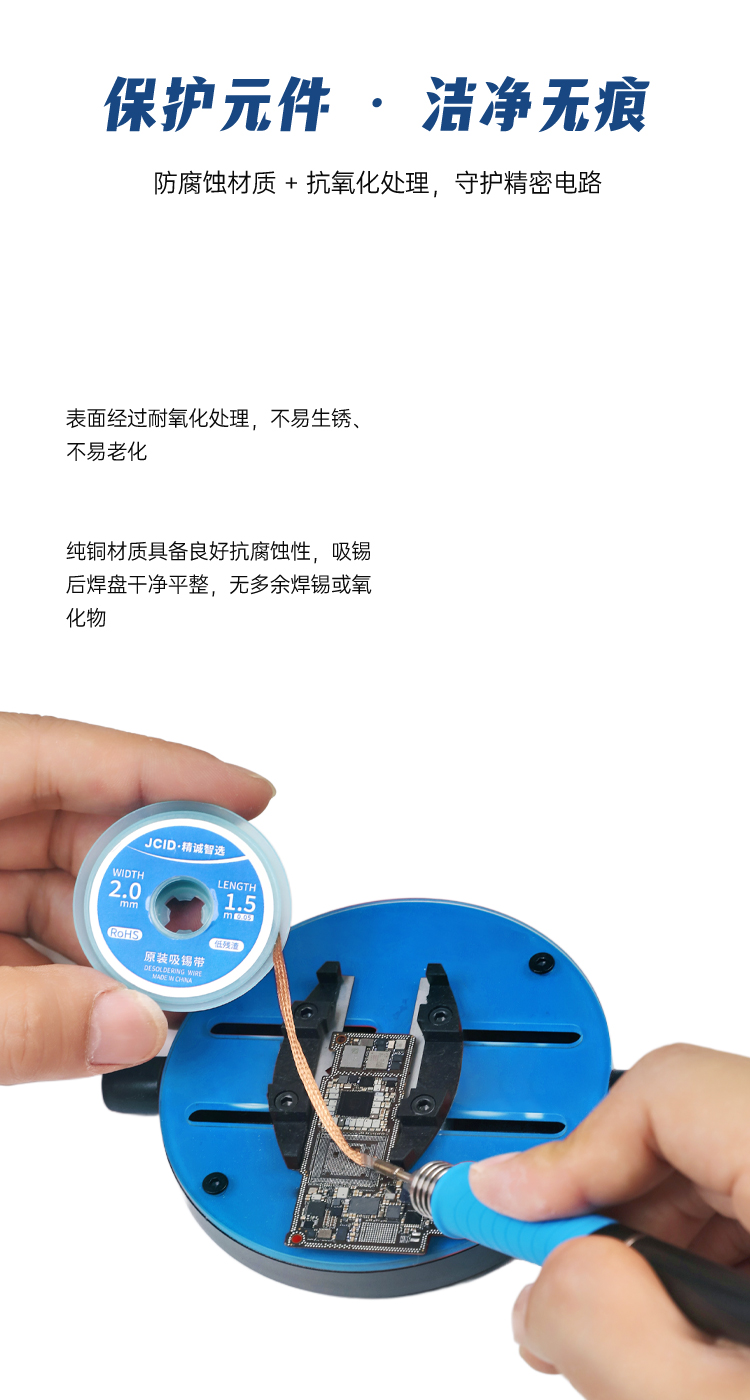 详情页中文_05.jpg