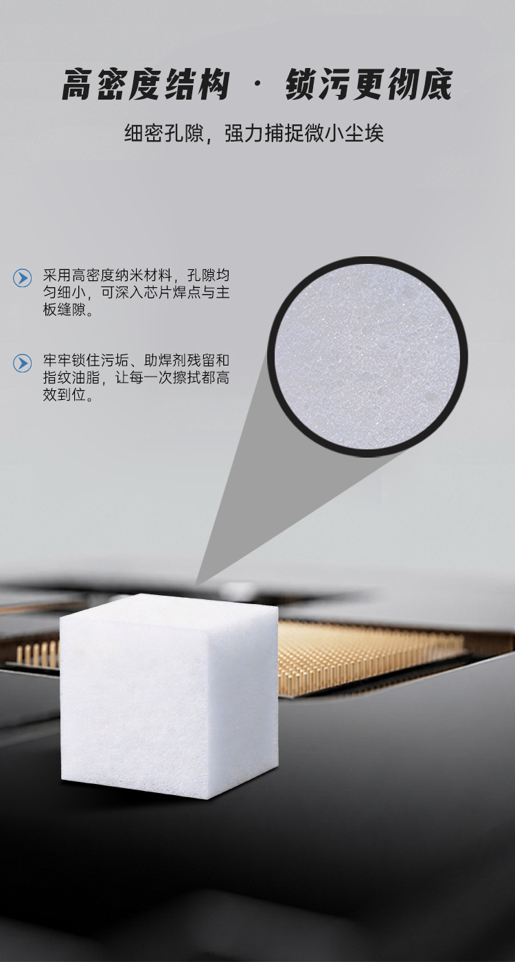 详情页_02.jpg