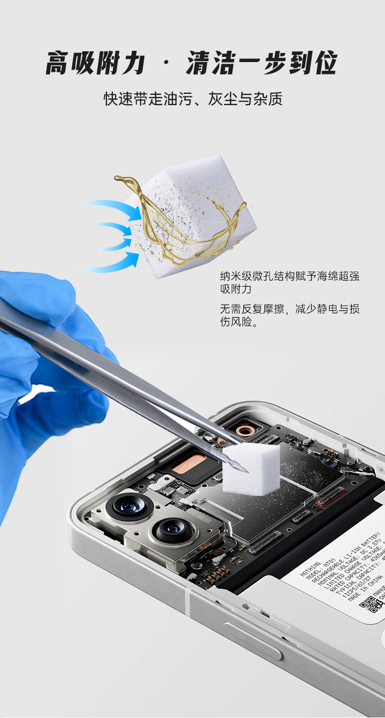 详情页_03.jpg