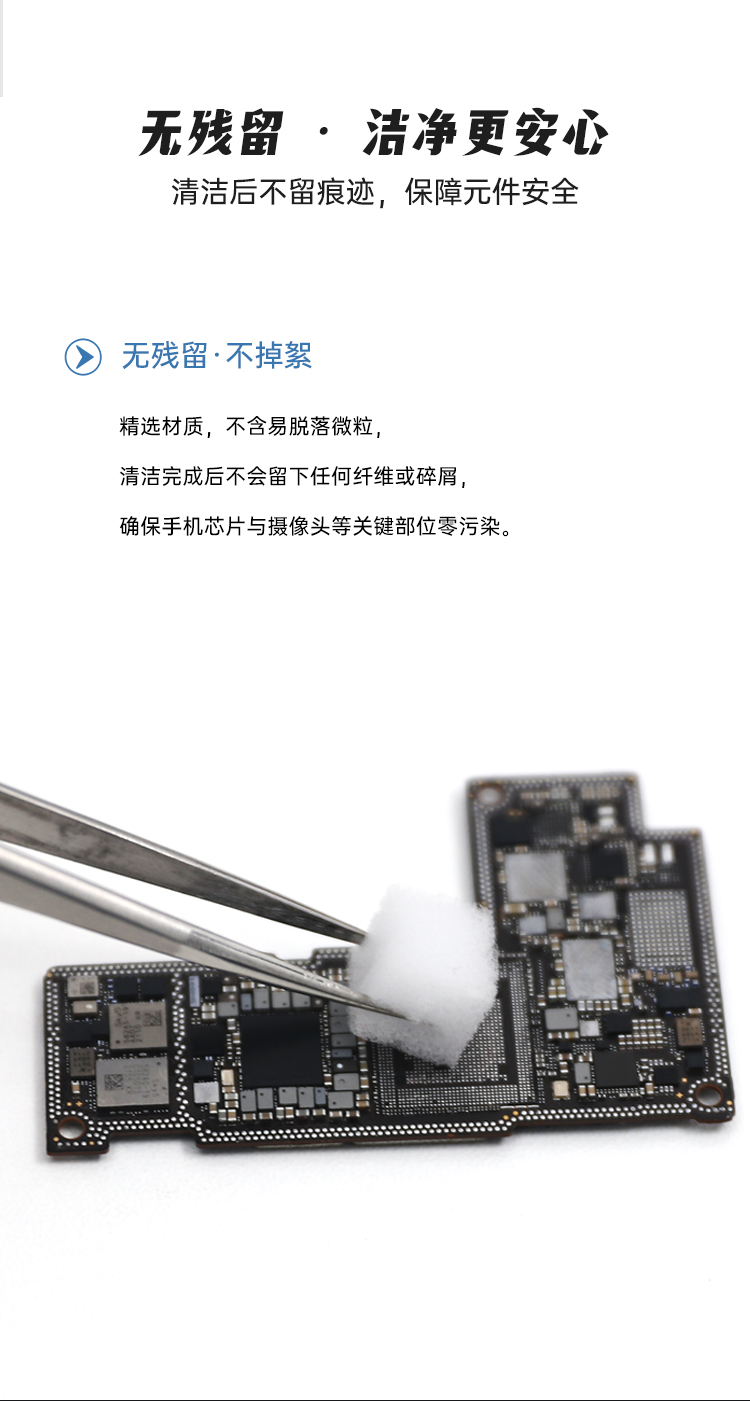 详情页_04.jpg