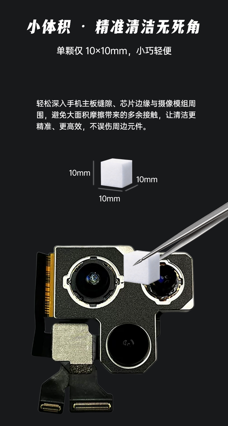 详情页_05.jpg