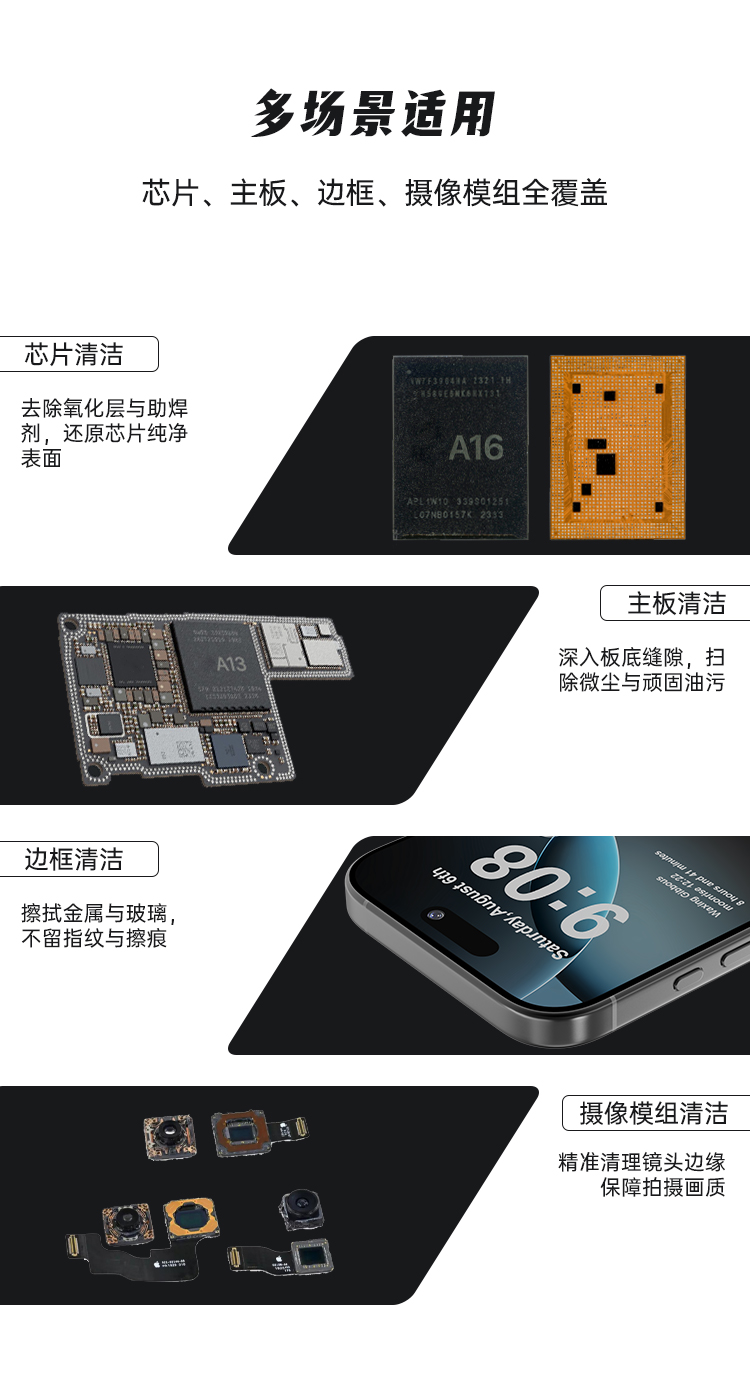 详情页_06.jpg