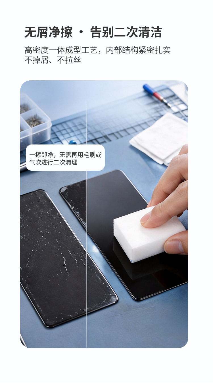 详情页中文_03.jpg