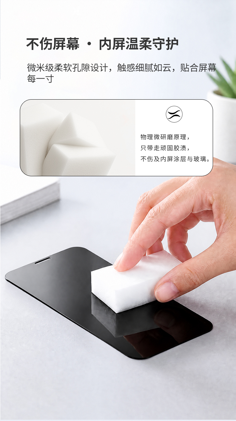 详情页中文_06.jpg