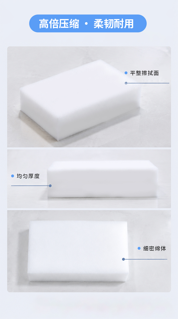 详情页中文_07.jpg