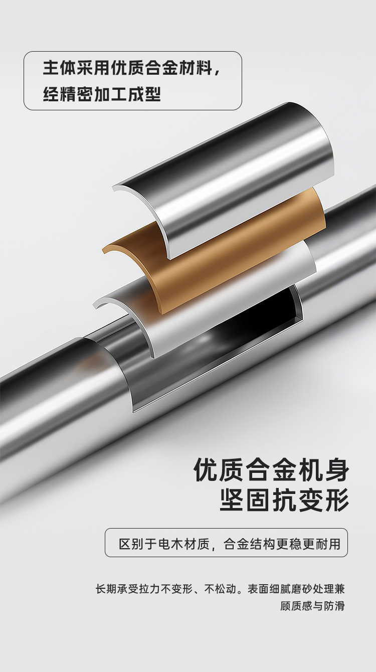 详情页中文_02.jpg