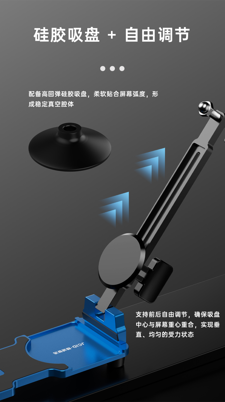 详情页中文_05.jpg