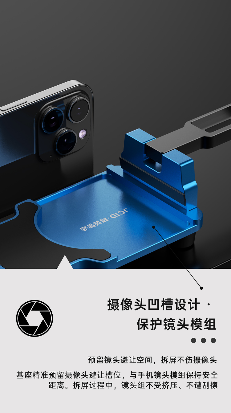 详情页中文_06.jpg