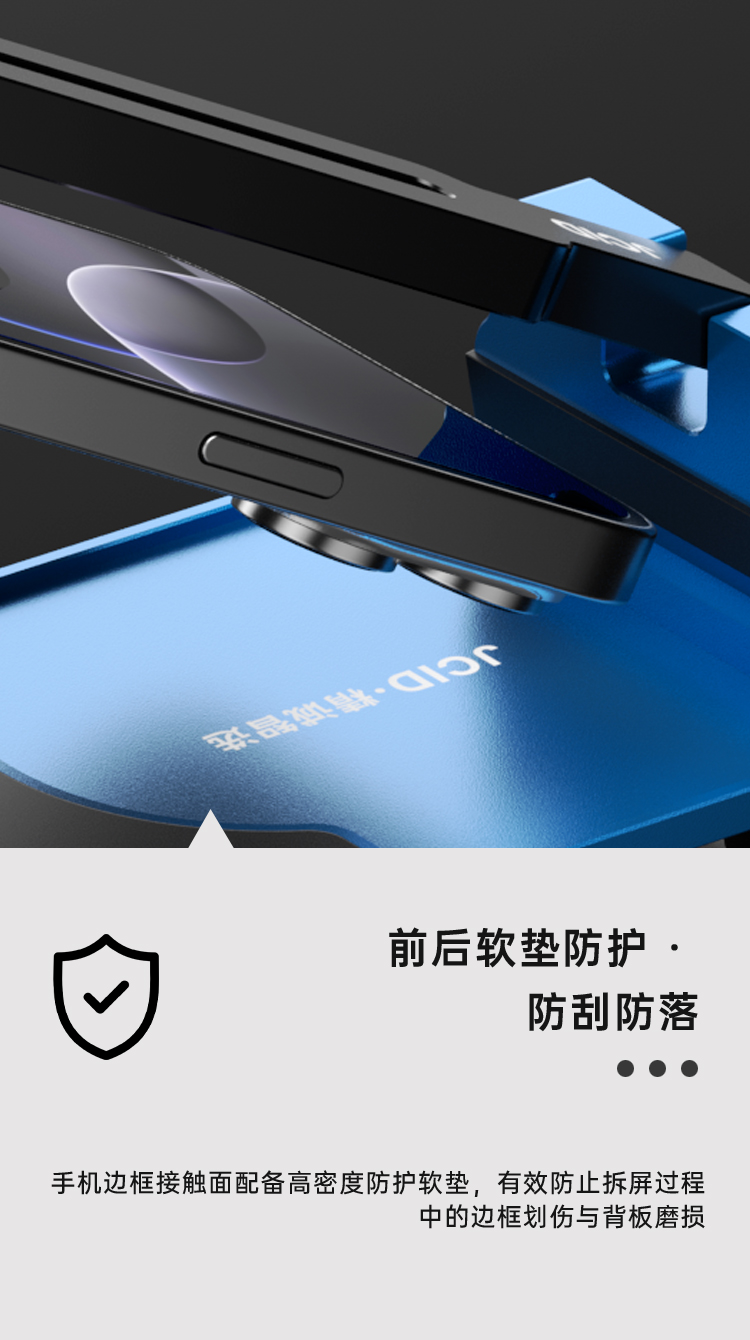 详情页中文_07.jpg
