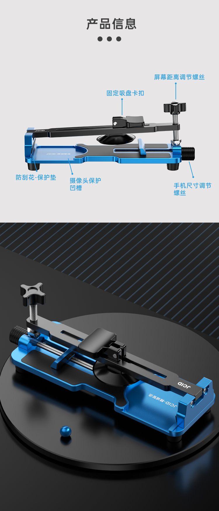 详情页中文_11.jpg